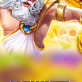 cover_shorZeus